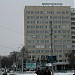 РУП «Белоруснефть» в городе Гомель