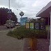 Автобусная остановка в городе Северск