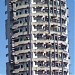 Genesis Building in Cuiabá city