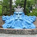 Адмиральский сквер в городе Владивосток