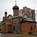 Храм святого праведного Иоанна Кронштадского в городе Владивосток