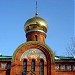 Храм святого праведного Иоанна Кронштадского в городе Владивосток