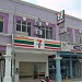 7-Eleven - Bandar Puteri Puchong (Store 433) in Puchong city