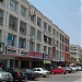 7-Eleven - Pusat Bandar Puchong (Store 624) in Puchong city