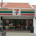 7-Eleven - Pusat Bandar Puchong Wawasan (Store 275)