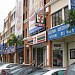 7-Eleven - Bandar Puchong Jaya Kenari (Store 1041) in Puchong city