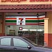 7-Eleven - IOI Mall Puchong (Store 1061) in Puchong city