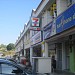 7-Eleven - Taman Bukit Kinrara (Store 1105) in Puchong city