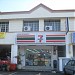 7-Eleven - Taman Bukit Kinrara (Store 1105) in Puchong city