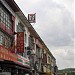 7-Eleven - Bandar Puchong Jaya Merak (Store 743) in Puchong city