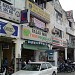 7-Eleven - Bandar Puchong Jaya Helang (Store 523) in Puchong city