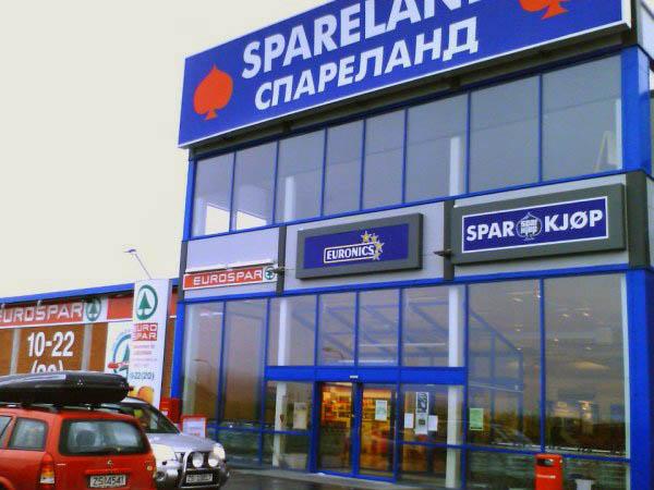 Sparkjøp kirkenes Sparkjøp kirkenes