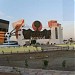 نصب أسياد آسيا في ميدنة بغداد 
