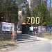 ZOO Olomouc - Svatý Kopeček in Olomouc city