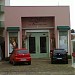 Espaço Lua de Mel (pt) in Cuiabá city