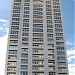 Maruanã Building in Cuiabá city