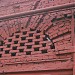 Центральный тепловой пункт № 01-04-0150/004 в городе Москва