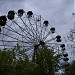 Колесо обозрения в городе Каменское