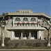 Hwanggumbol Metro Station 黃金原 in Pyongyang city