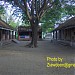 Government High School, Kiliyanur in Kiliyanur city