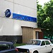 Магазин электроники «Цифровой мир» в городе Москва