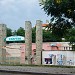 Арена „Спартак” (bg) in Kardzhali city