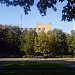Скейт-парк в городе Москва