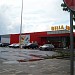 Billa Kardzhali in Kardzhali city