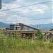 Lead and Zinc Complex Plc. in Kardzhali city