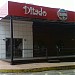 Ditado Popular (pt) in Cuiabá city