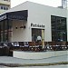 Patriota (pt) in Cuiabá city