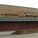 Снесённый кинотеатр «Янтарь» в городе Москва