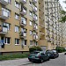 Wejhera