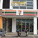 7-Eleven - Plaza Puchong Tmn Kinrara (Store 775) in Kuala Lumpur city