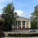 Дворец культуры «Октябрь» в городе Дубна