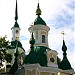 Suurmärter Katariina kirik (Moskva Patriarhaadi Eesti Őigeusu Kirik) in Pärnu city