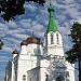 Prohvet Eeliase kirik (Moskva Patriarhaadi Eesti Őigeusu Kirik)