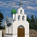 Prohvet Eeliase kirik (Moskva Patriarhaadi Eesti Őigeusu Kirik)