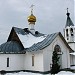 Храм Пантелеимона Целителя в городе Жуковский