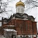 Храм Преображения Господня в Жуковском в городе Жуковский