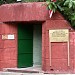 Penang War Museum in George Town city