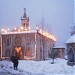 Our Lady of the Rosary - Church - Saydit el Wardiye