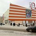 Автозаводская ул., 3а в городе Ижевск