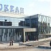 Торговый центр «Океан» в городе Ижевск