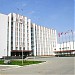 Государственный Совет Удмуртской Республики в городе Ижевск