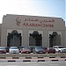 Arabian Center in Dubai city