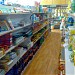 Right Choice Departmental Store in Srinagar city