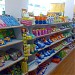 Right Choice Departmental Store in Srinagar city
