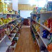 Right Choice Departmental Store in Srinagar city