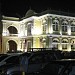 City Hall in George Town city